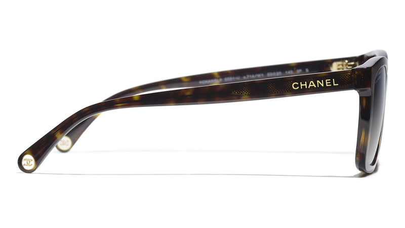 CHANEL 5551U C714/W1 Sunglasses - Pretavoir