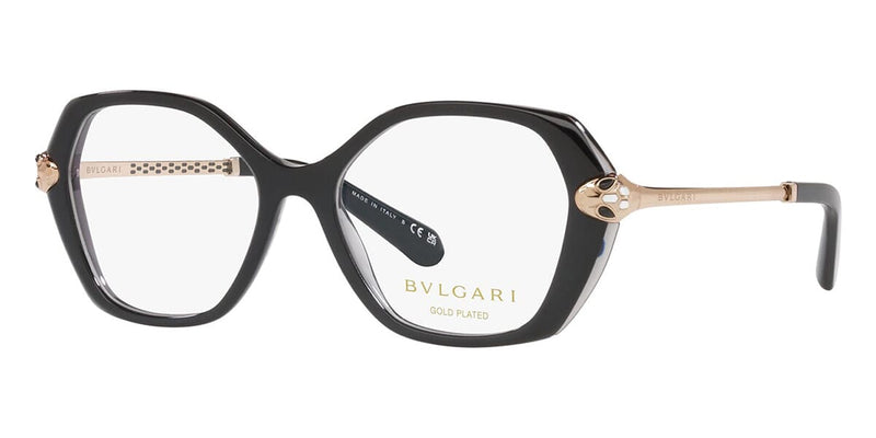 Bvlgari prescription sales glasses frames