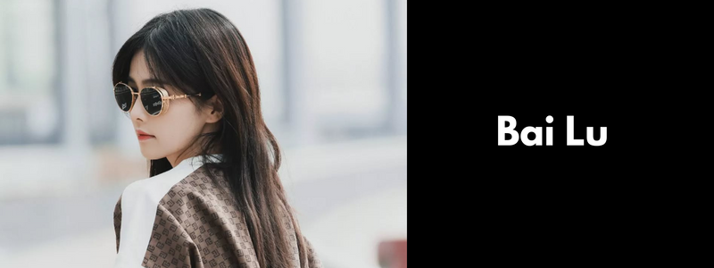 Bai Lu Sunglasses
