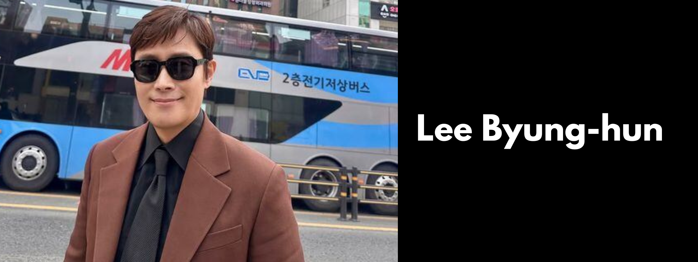 Lee Byung-hun Glasses & Sunglasses