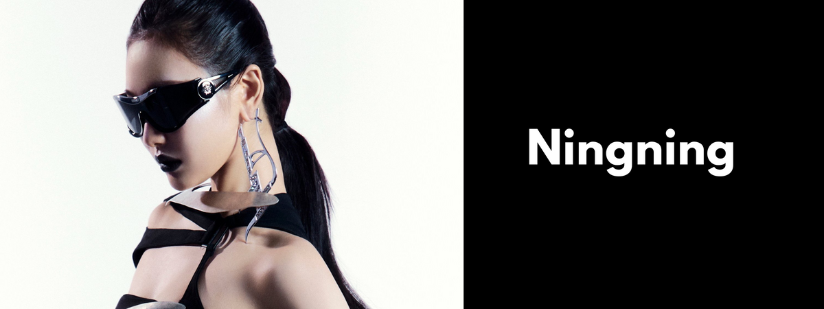 Ningning Sunglasses