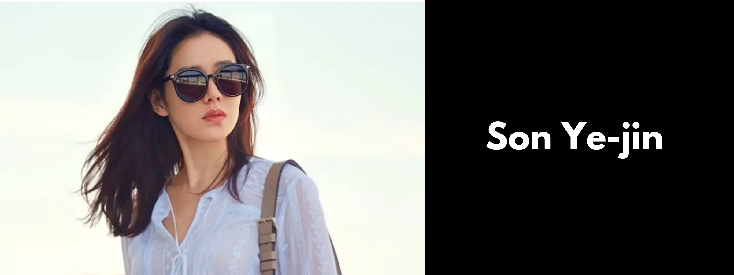 Son Ye-jin Sunglasses