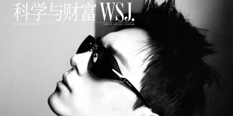 Chinese actor Li Xian was seen wearing Prada PR A56S 15N5S0 sunglasses on the cover of WSJ Men's Style China, August 2023. Shop online now on Pretavoir