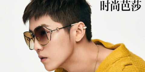 Chinese singer and actor Lu Han of the K-Pop group EXO was seenw earing gold Gucci GG1020S 004 sunglasses with yellow brown gradient lenses in a Harper's Bazaar China feature, November 2021.