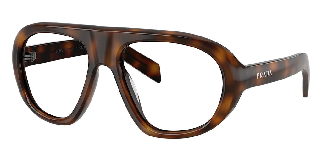 Prada PR C05S 20D50Q Optical - As Seen On Eiza Gonzalez & Rochelle Humes