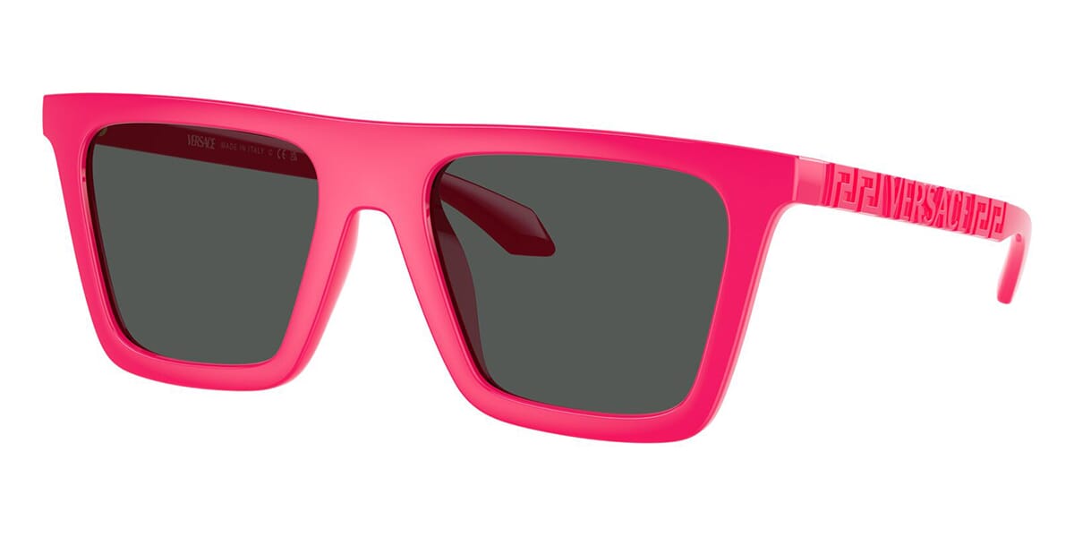 Versace 4468U 5448/87 Sunglasses Pretavoir - Main Image