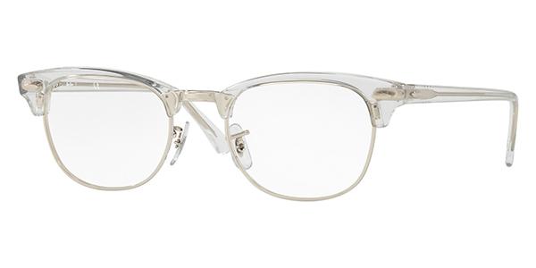 Ray-Ban Clubmaster Optical RB 5154 2001 - As Seen On Michael Douglas & Daniel Caesar